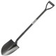 SHOVEL WITH PLASTIC HANDLE 225X295X1150 mm.